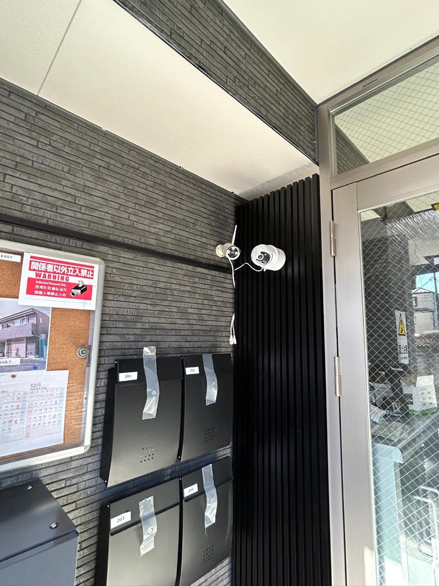 One Point Five Hotel Tokyo Exterior photo