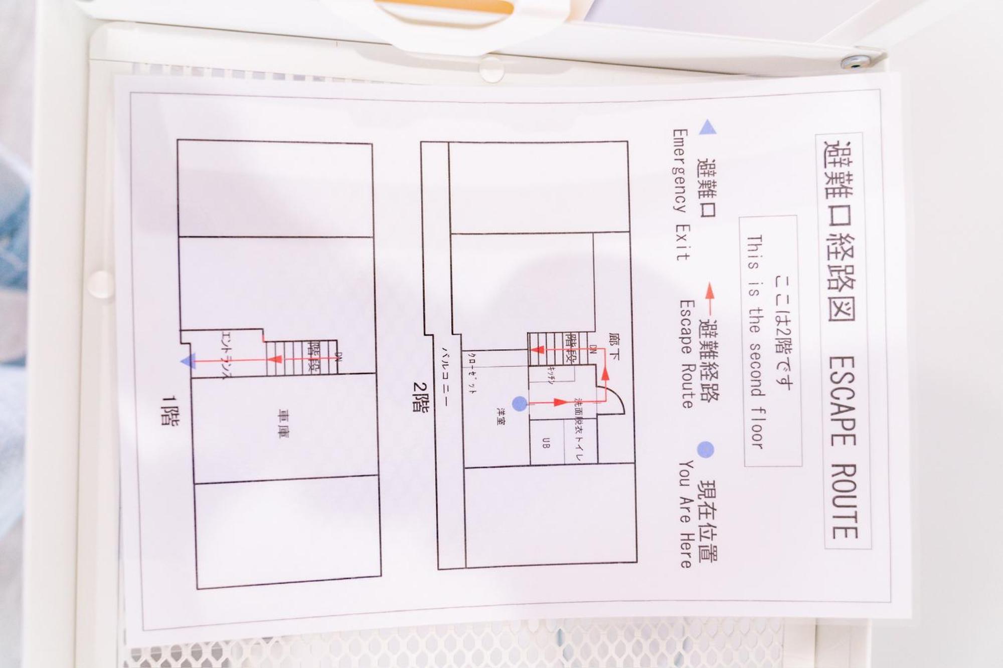 One Point Five Hotel Tokyo Exterior photo