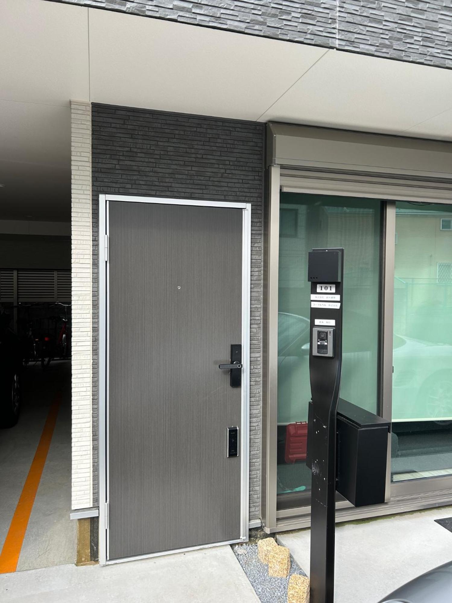 One Point Five Hotel Tokyo Exterior photo