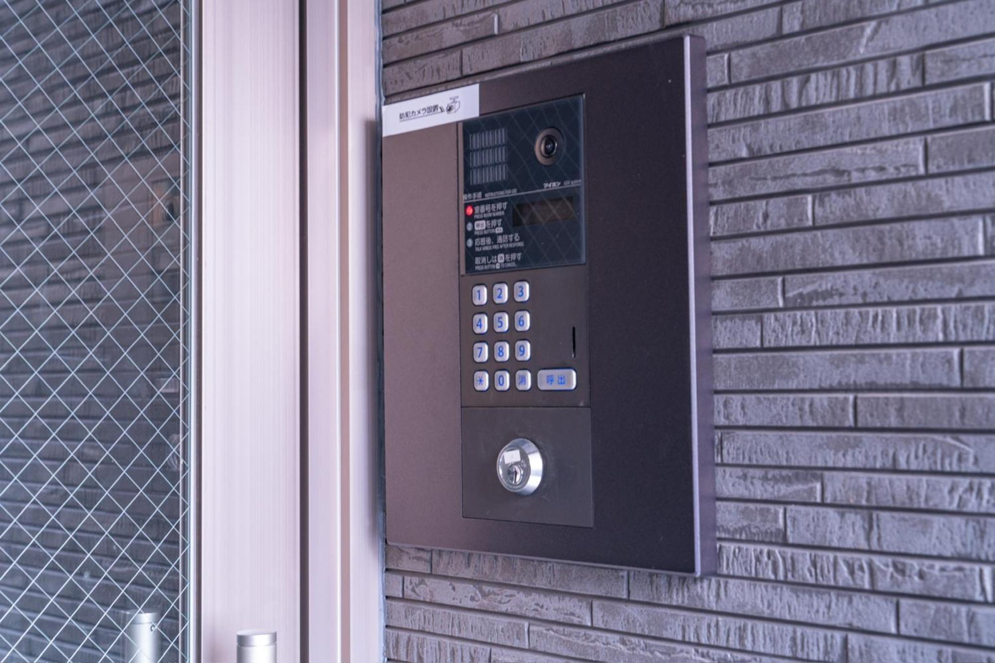 One Point Five Hotel Tokyo Exterior photo